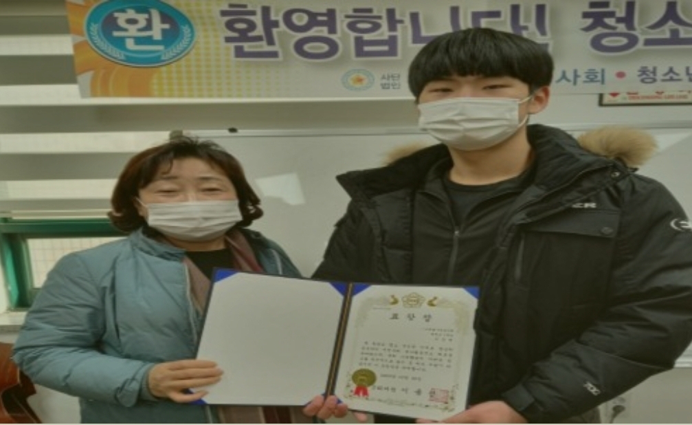 성민종합관리 이미지