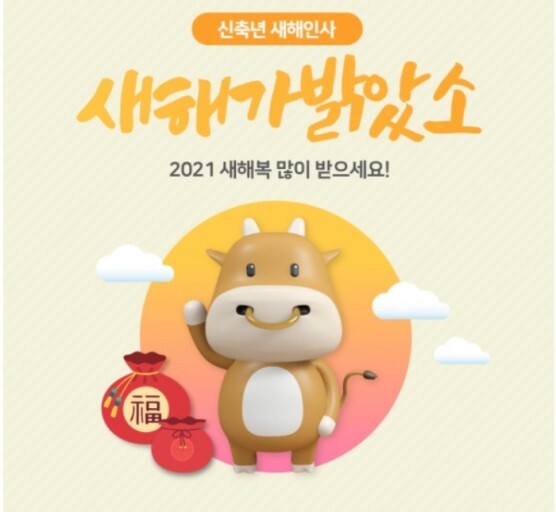 고모터스 이미지