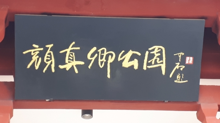 배불리 이미지