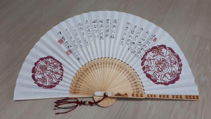 (주)삼성도장 이미지