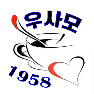 카페 프로필 이미지