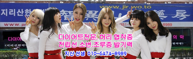 헤어지지마 이미지