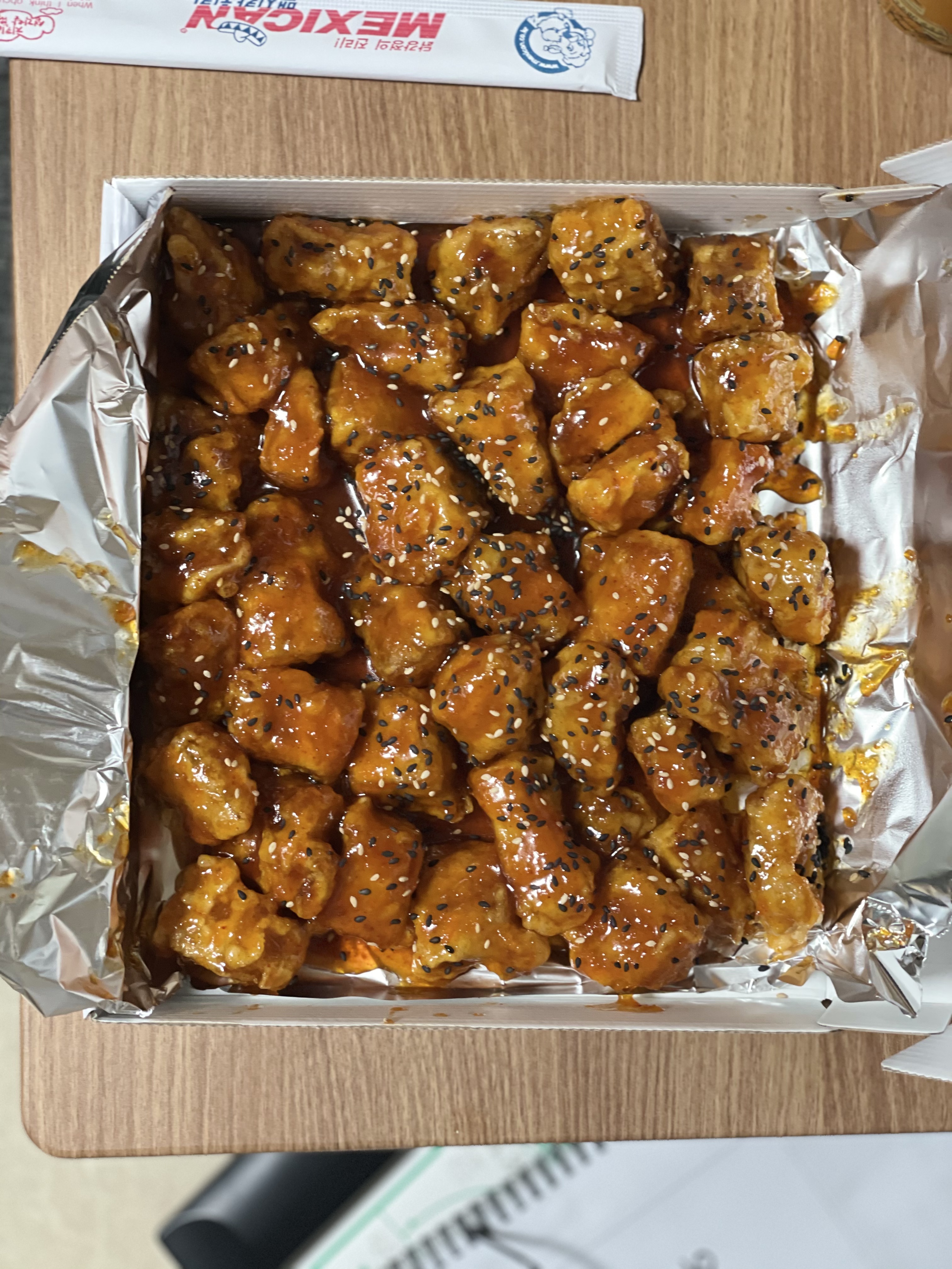 맥시칸 이미지
