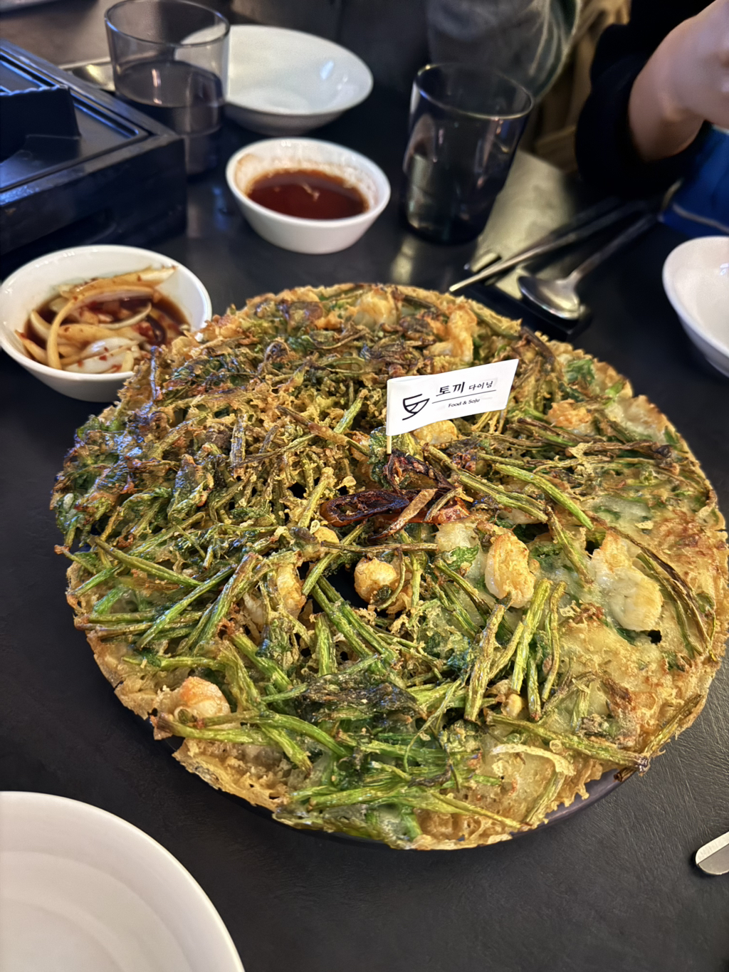 요깃당 이미지