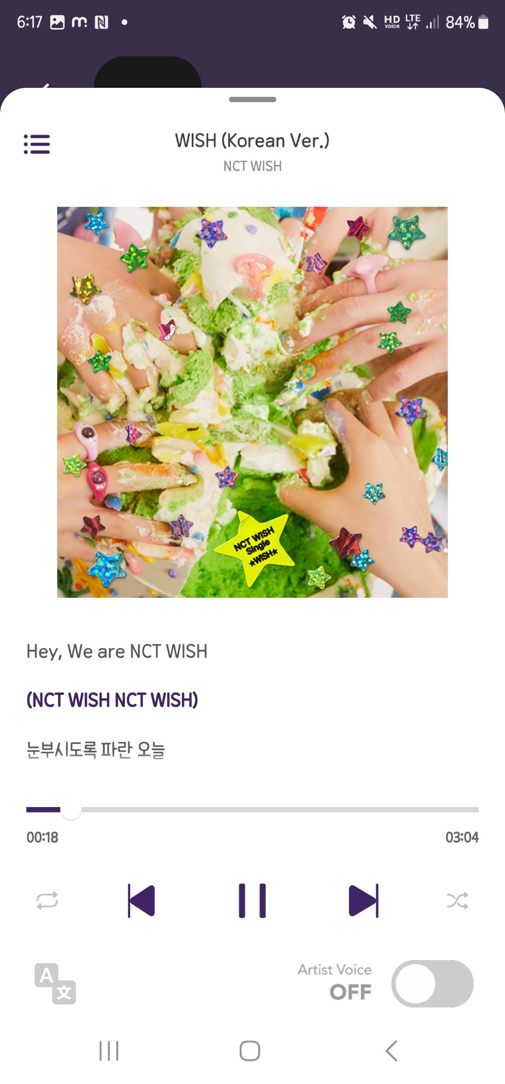 SM산업 이미지