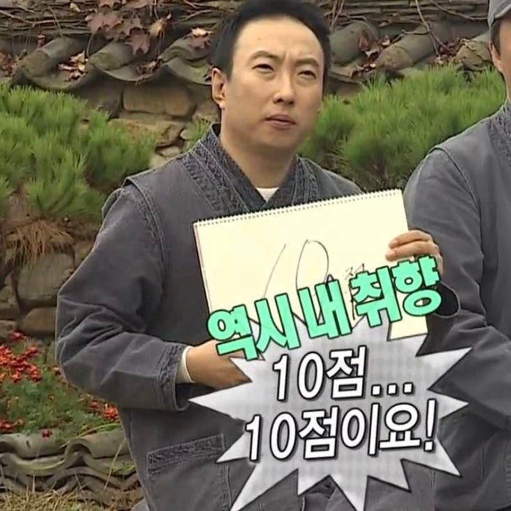 나 좀 심각한 수준의 집순이인 것 같음 ㅋㅋㅋㅋ | 인스티즈