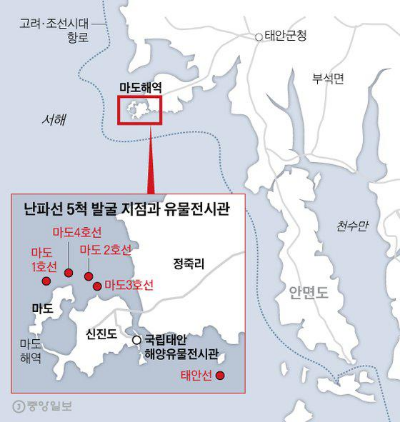 고려청자 매병은 꽃병인가요🤔?? | 인스티즈