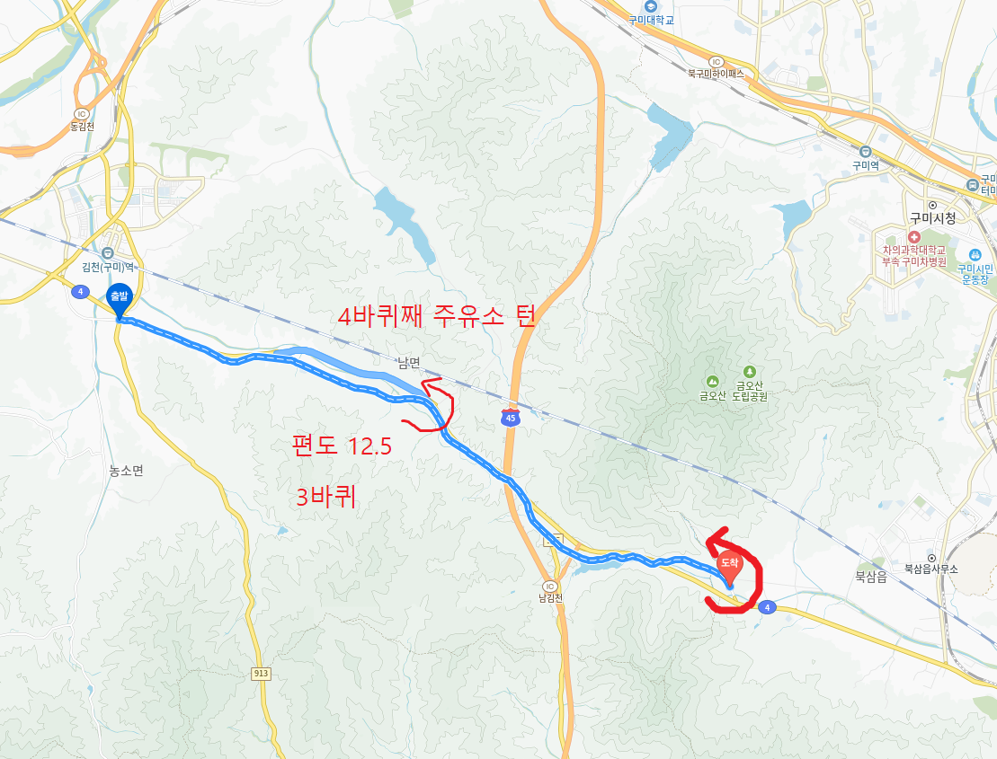 송죽주유소 이미지