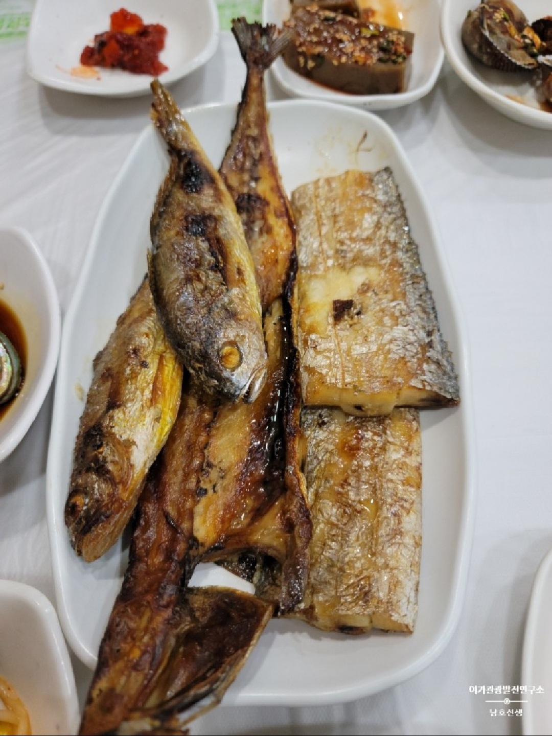 푸른식당 이미지