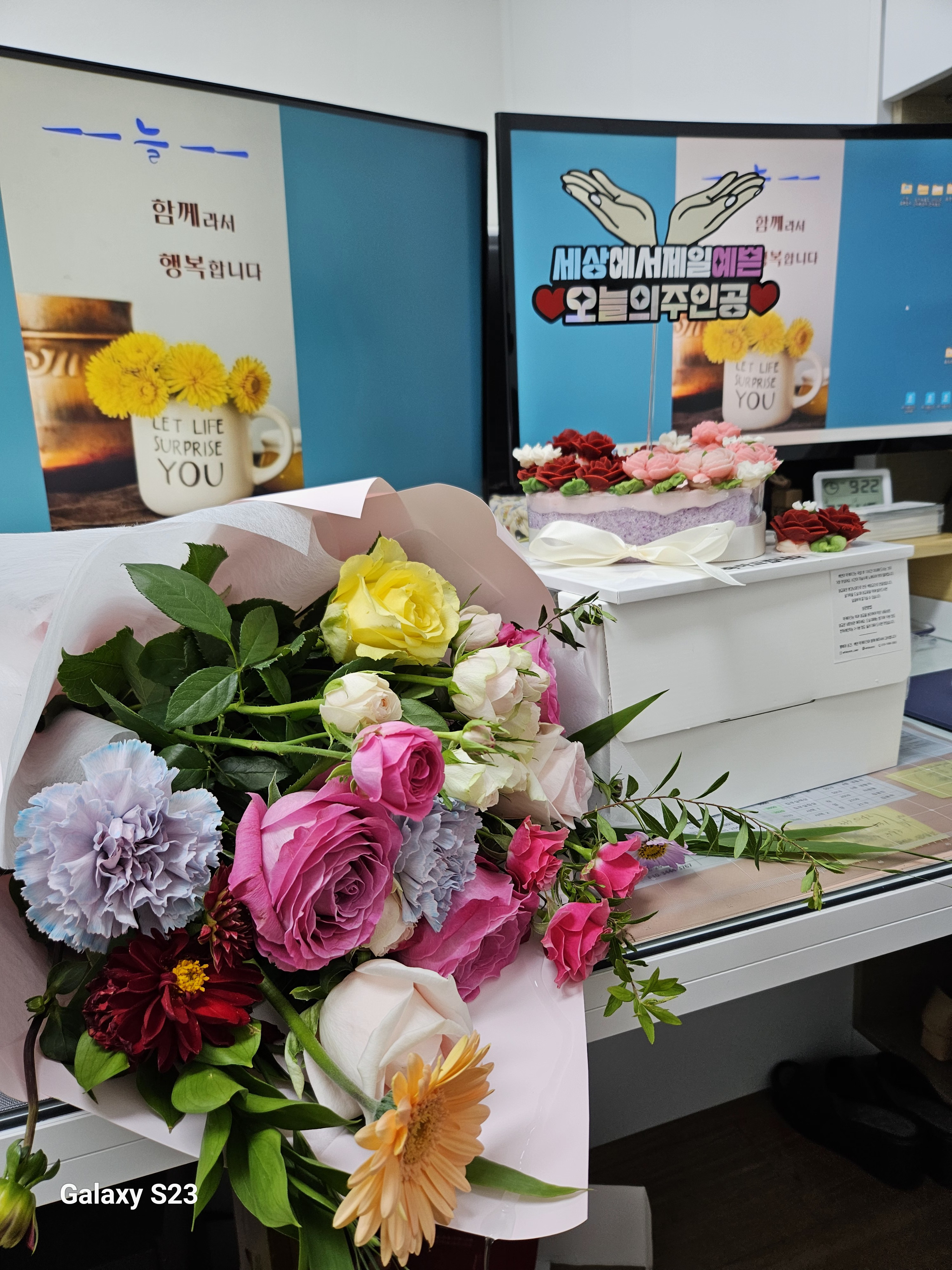 임마누엘집 이미지