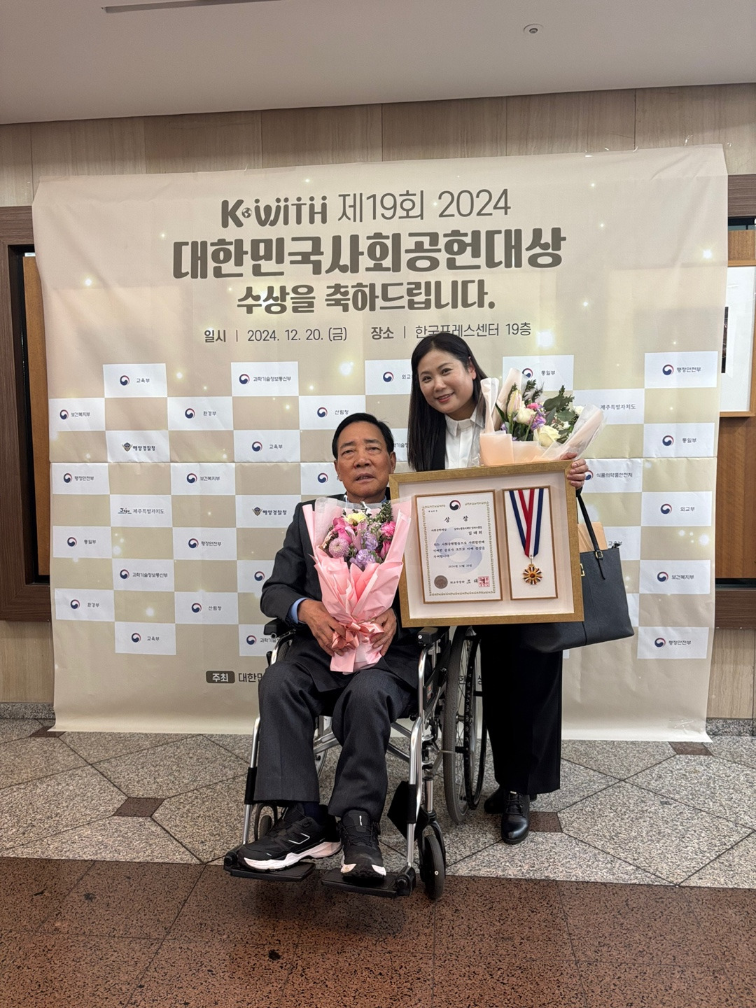 임마누엘집 이미지