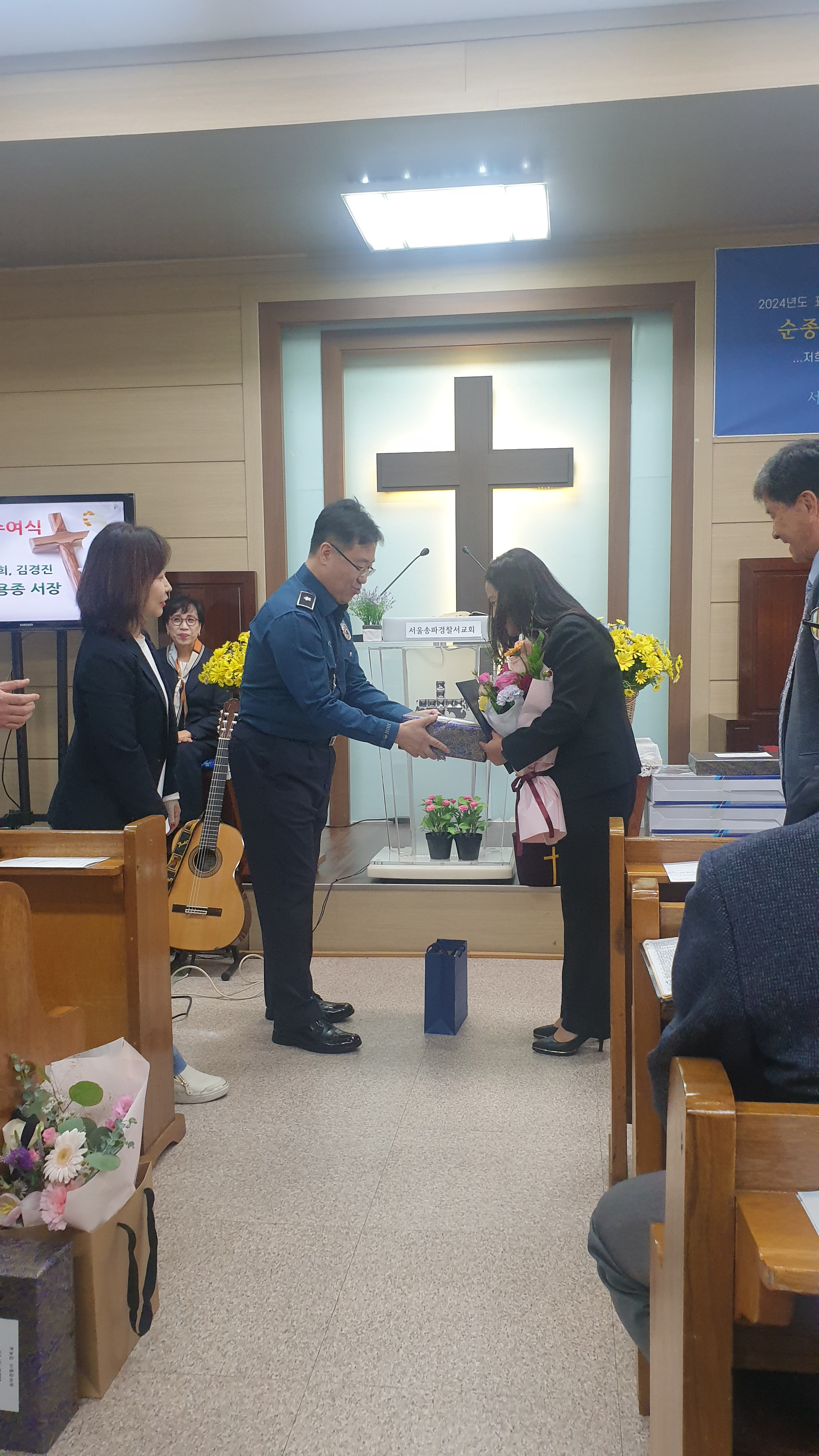 임마누엘 이미지