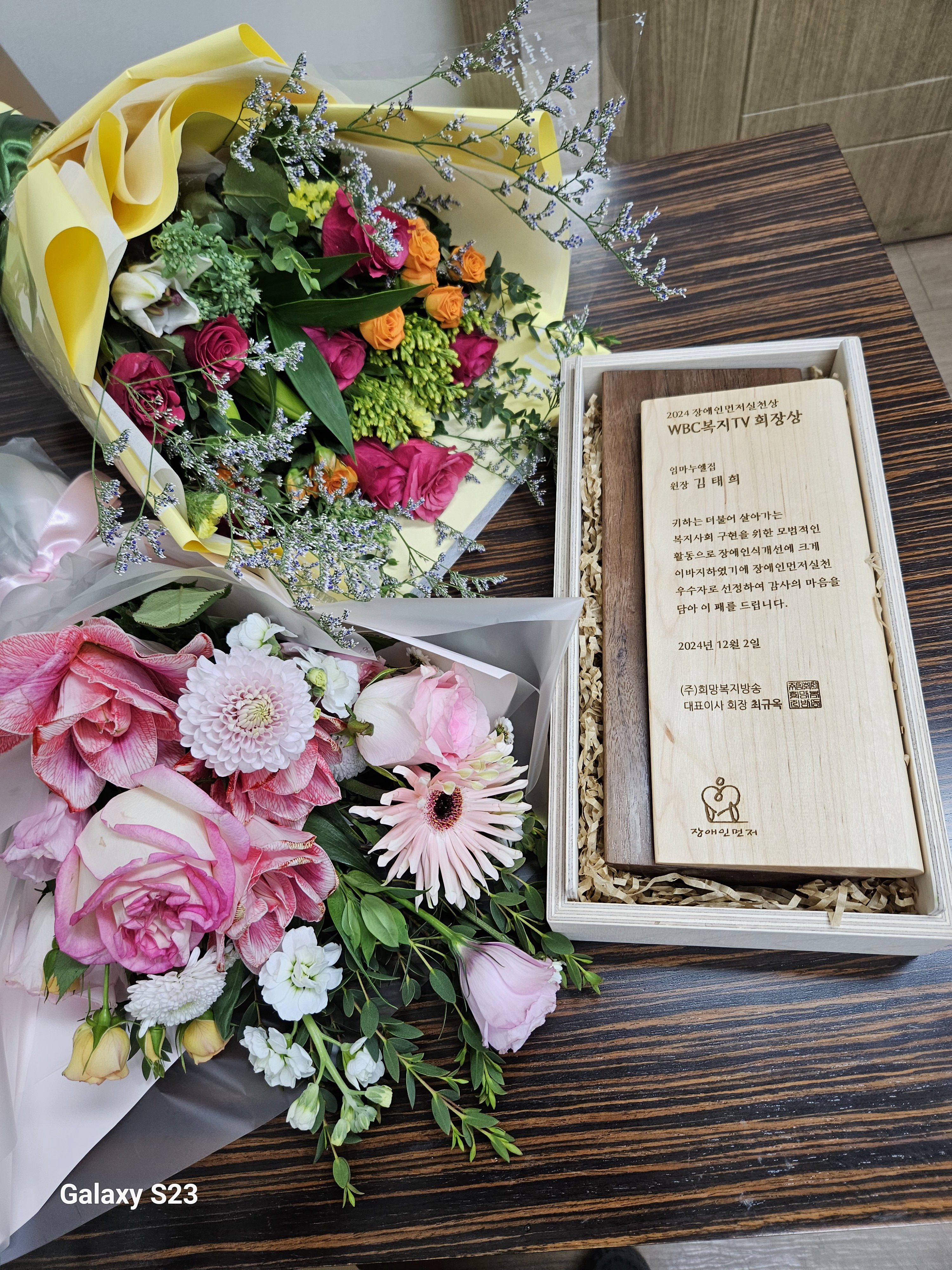 임마누엘집 이미지
