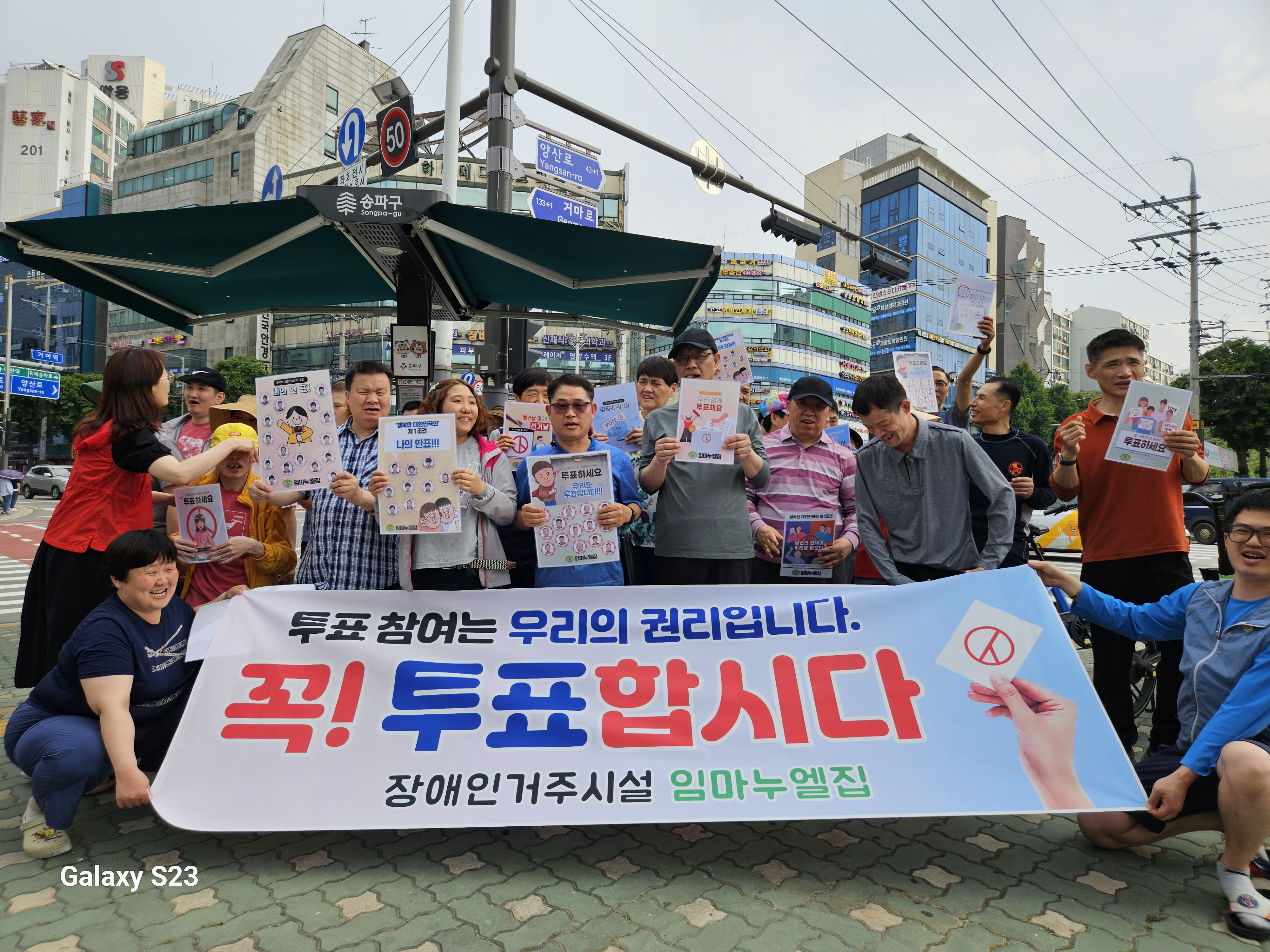 임마누엘집 이미지