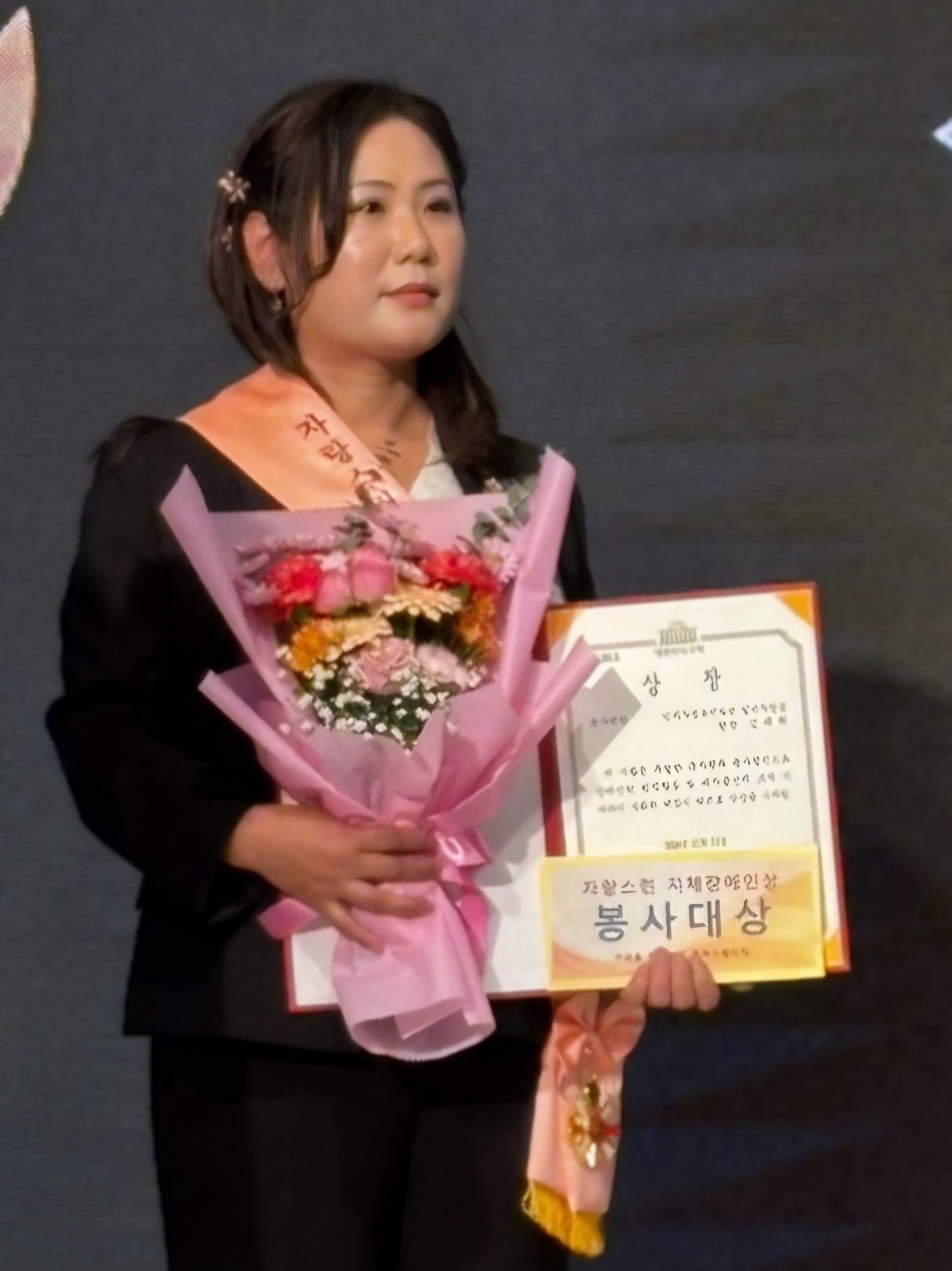 임마뉴엘서비스 이미지