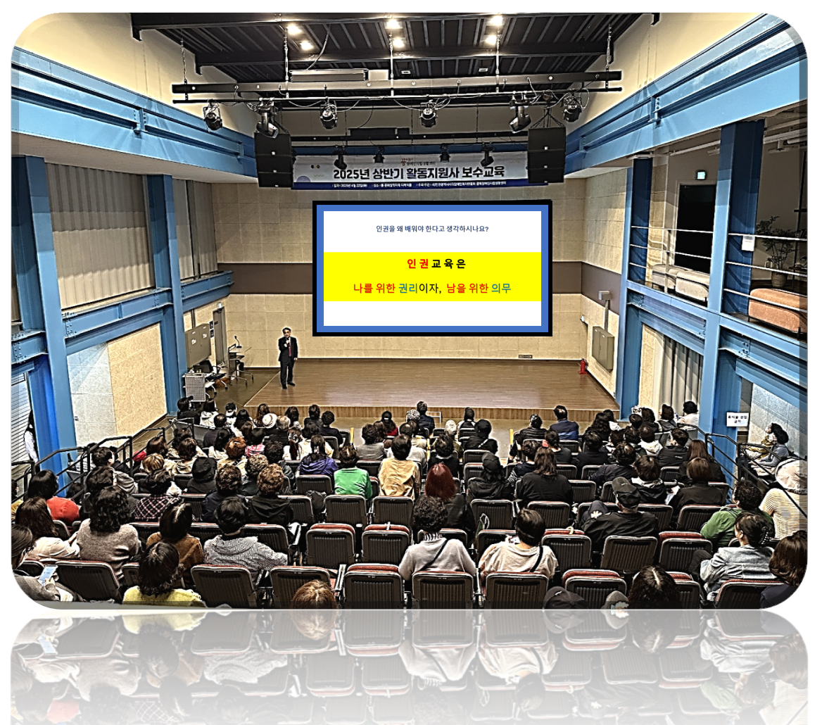 정해교육 이미지