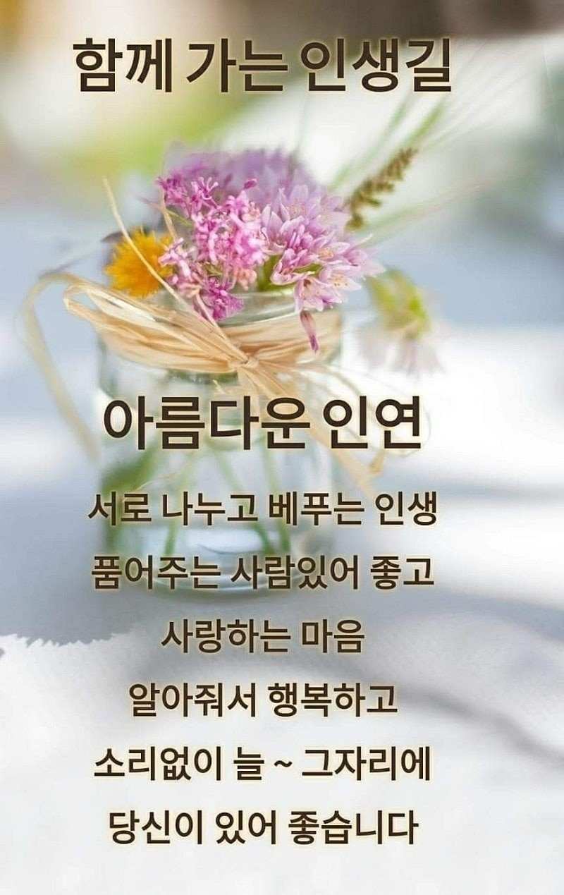 임마뉴엘서비스 이미지