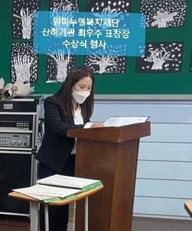 두레마을 이미지