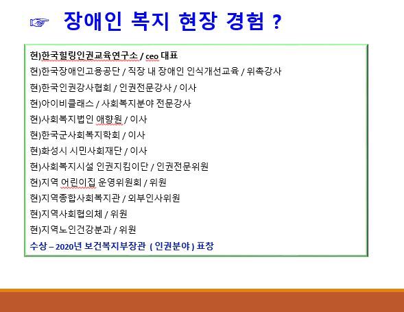 곰두리 이미지