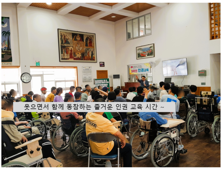 거제도애광원 이미지