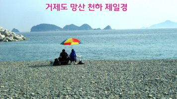 휴식 이미지