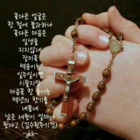마음의꽃 이미지