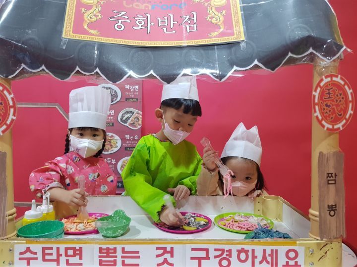 로율 이미지