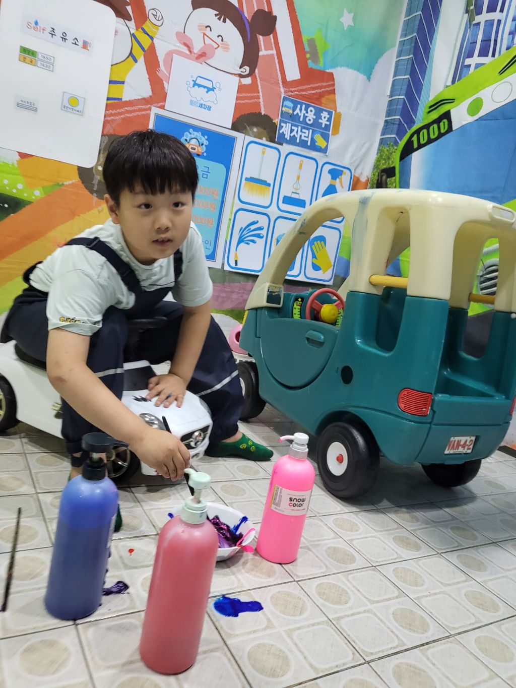우진세차장 이미지