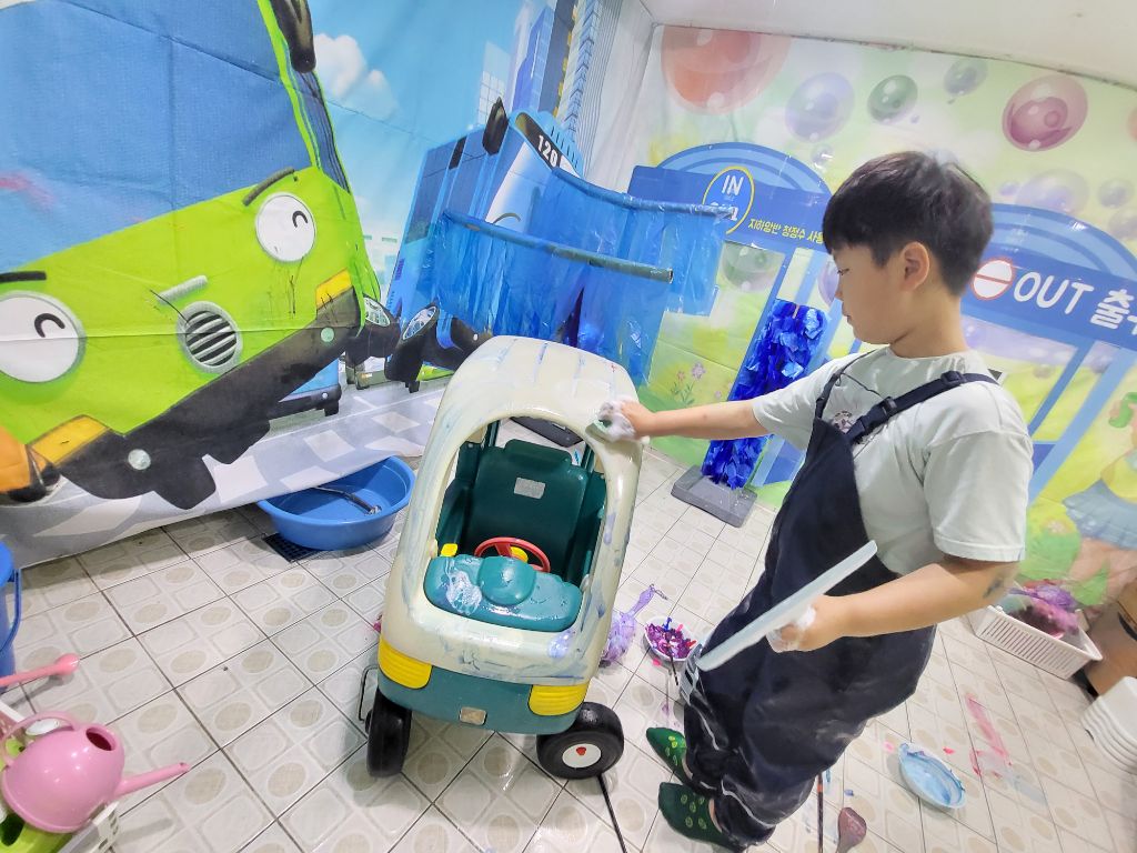 우진세차장 이미지