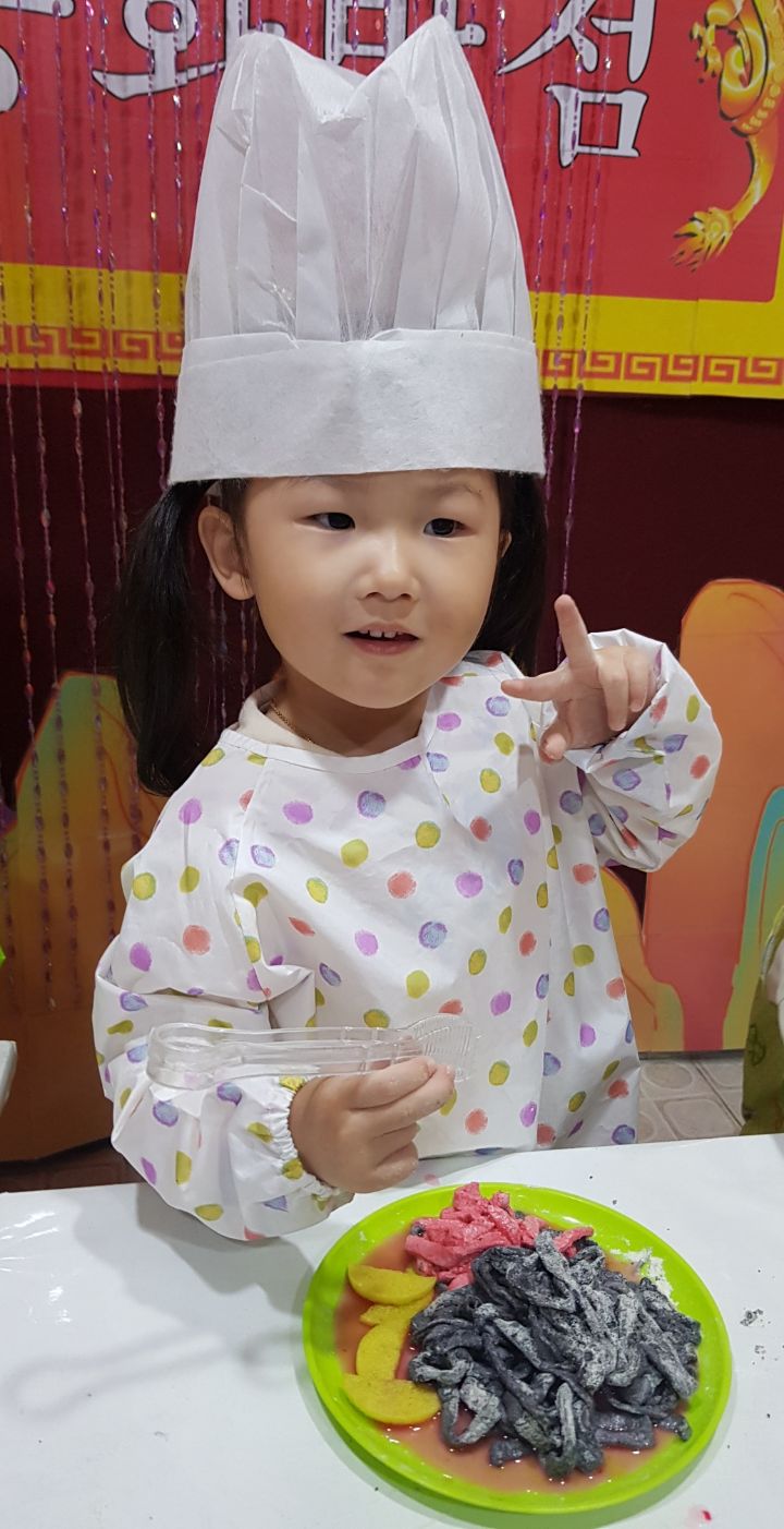 조은반점 이미지