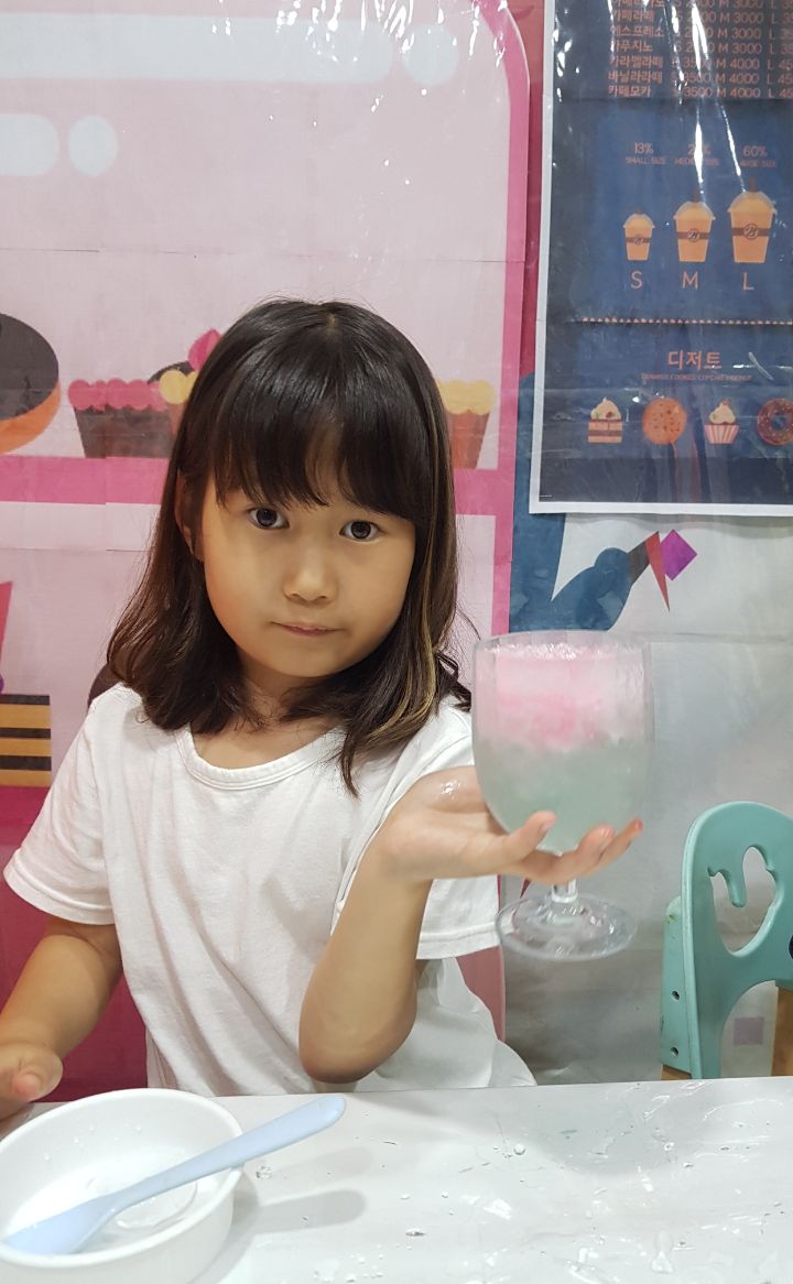 카페시율 이미지