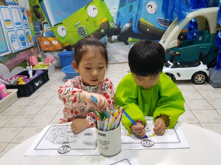 조은세차장 이미지