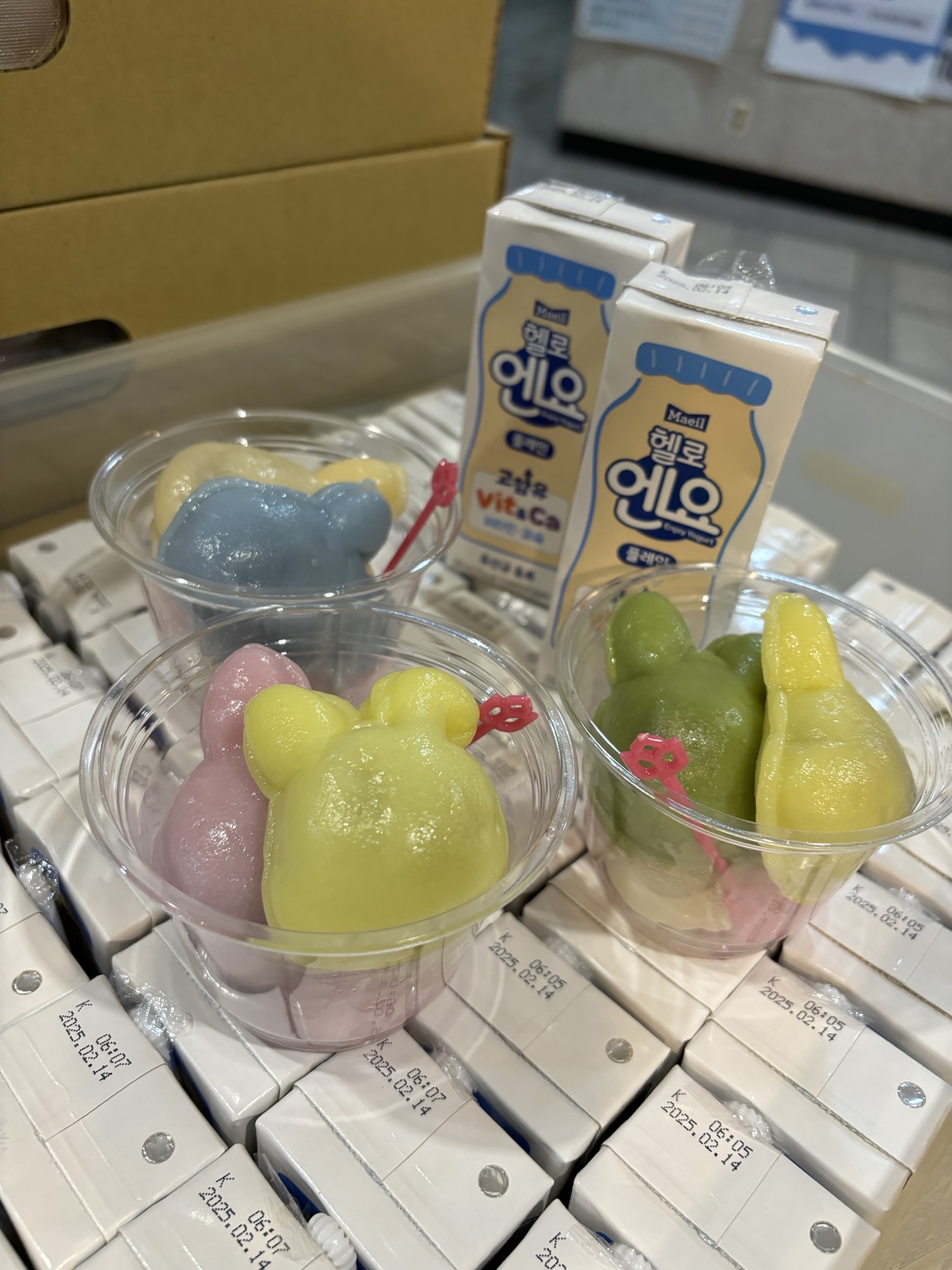 푸른떡방 이미지