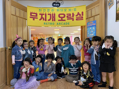THE뽑기왕 이미지