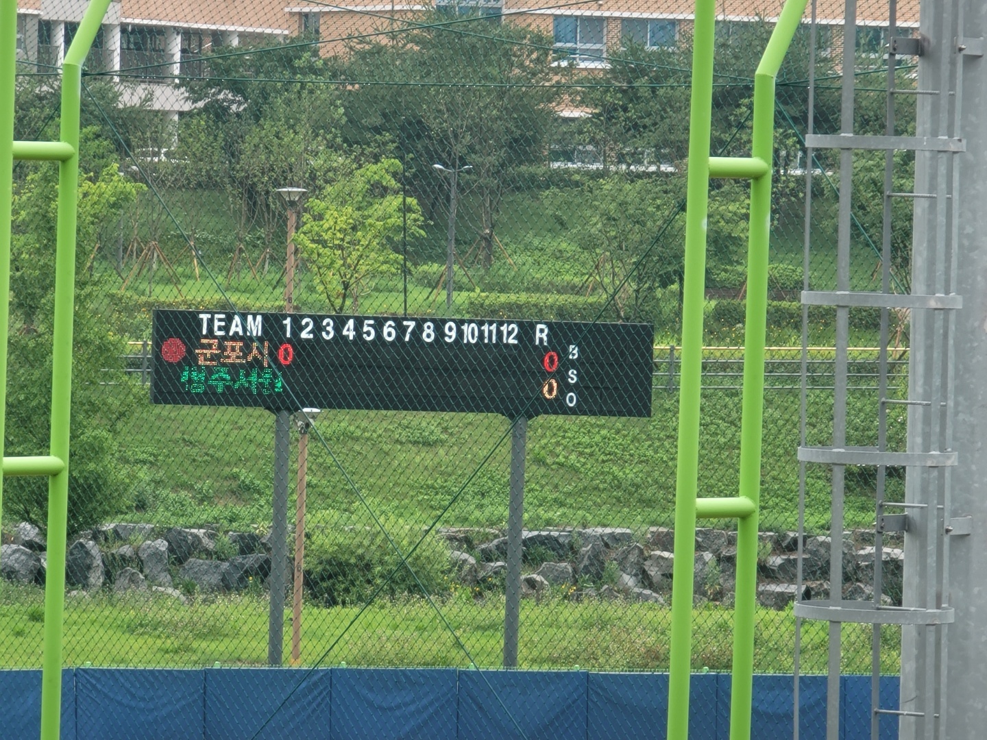 도미노피자청주 이미지