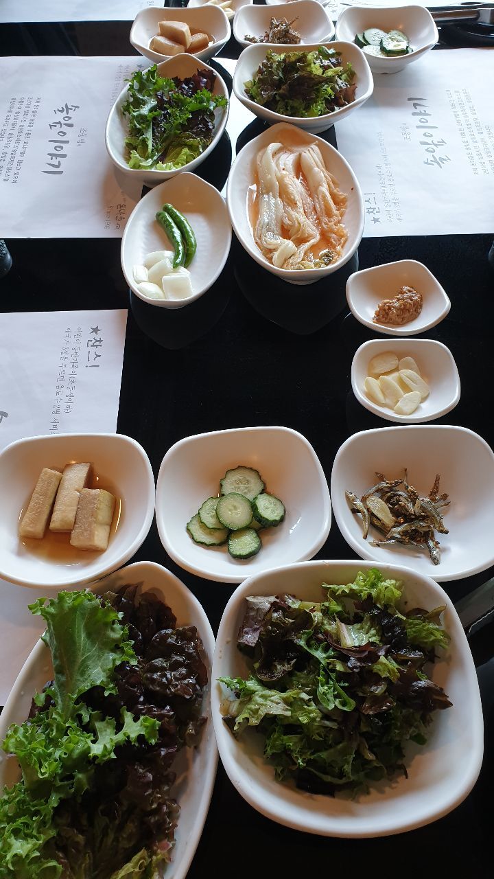 돈마을 이미지