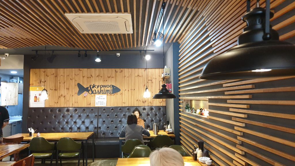 사시미교우 이미지