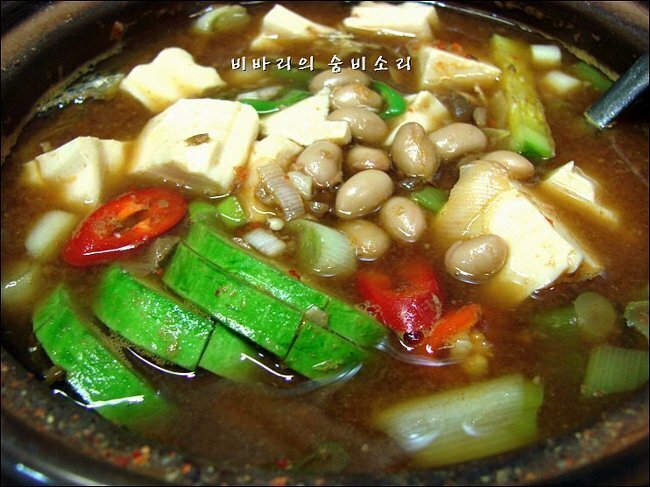 찌개탕 이미지