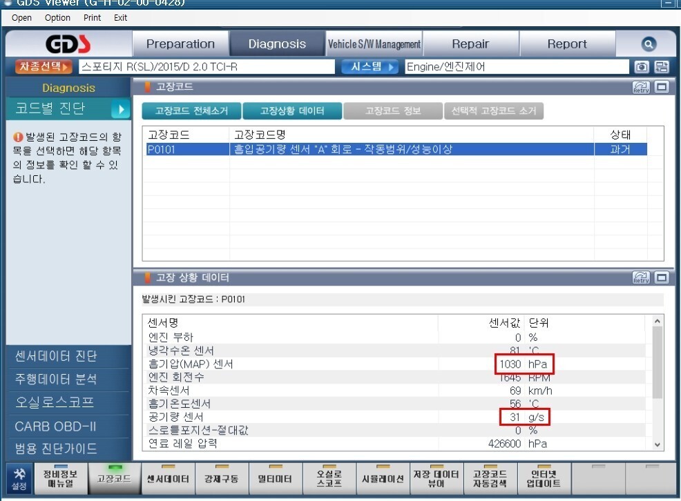 윤모터스 이미지