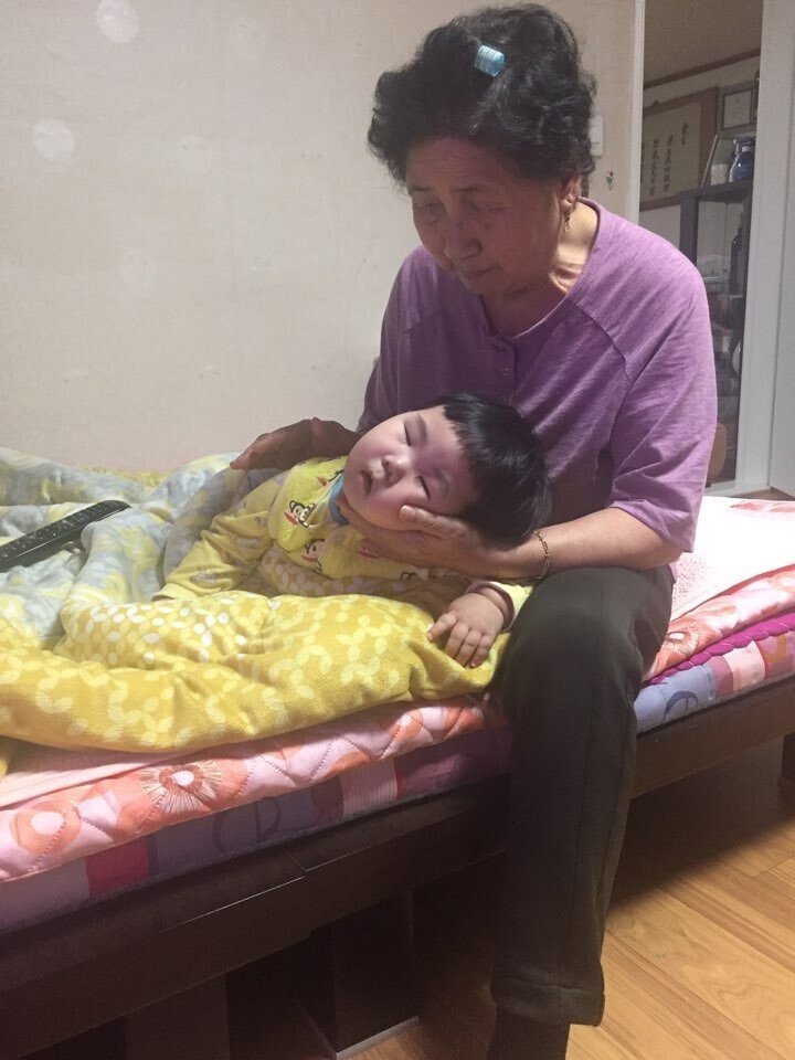 마님 이미지