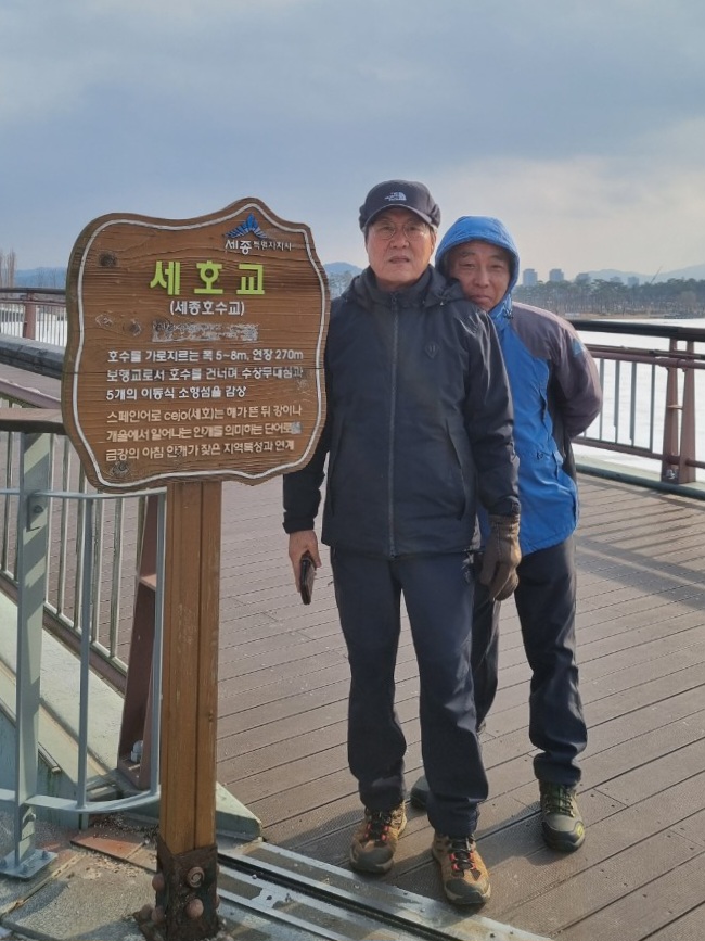 운주산 이미지