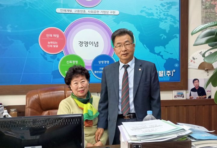 일자리천하 이미지