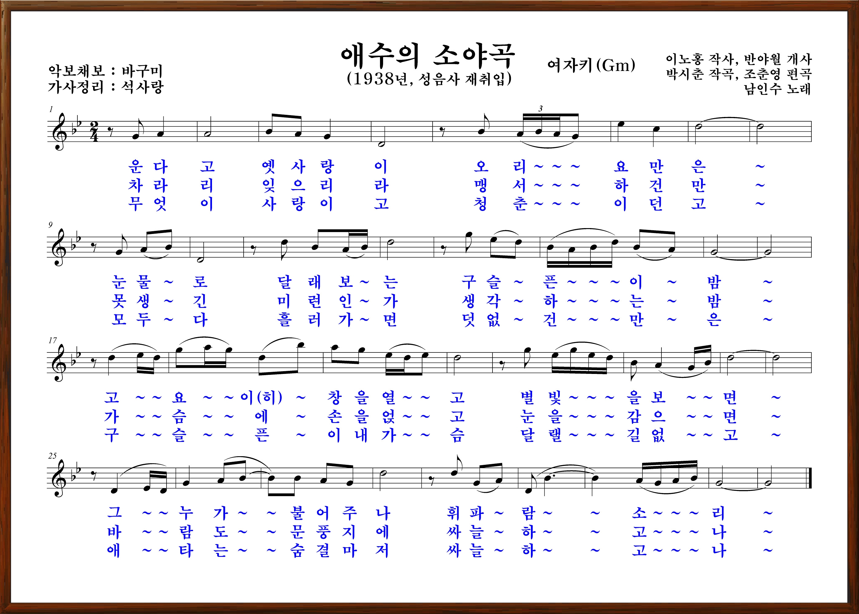 성음사 이미지