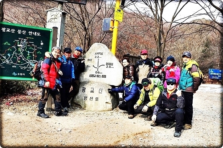 대들보 이미지