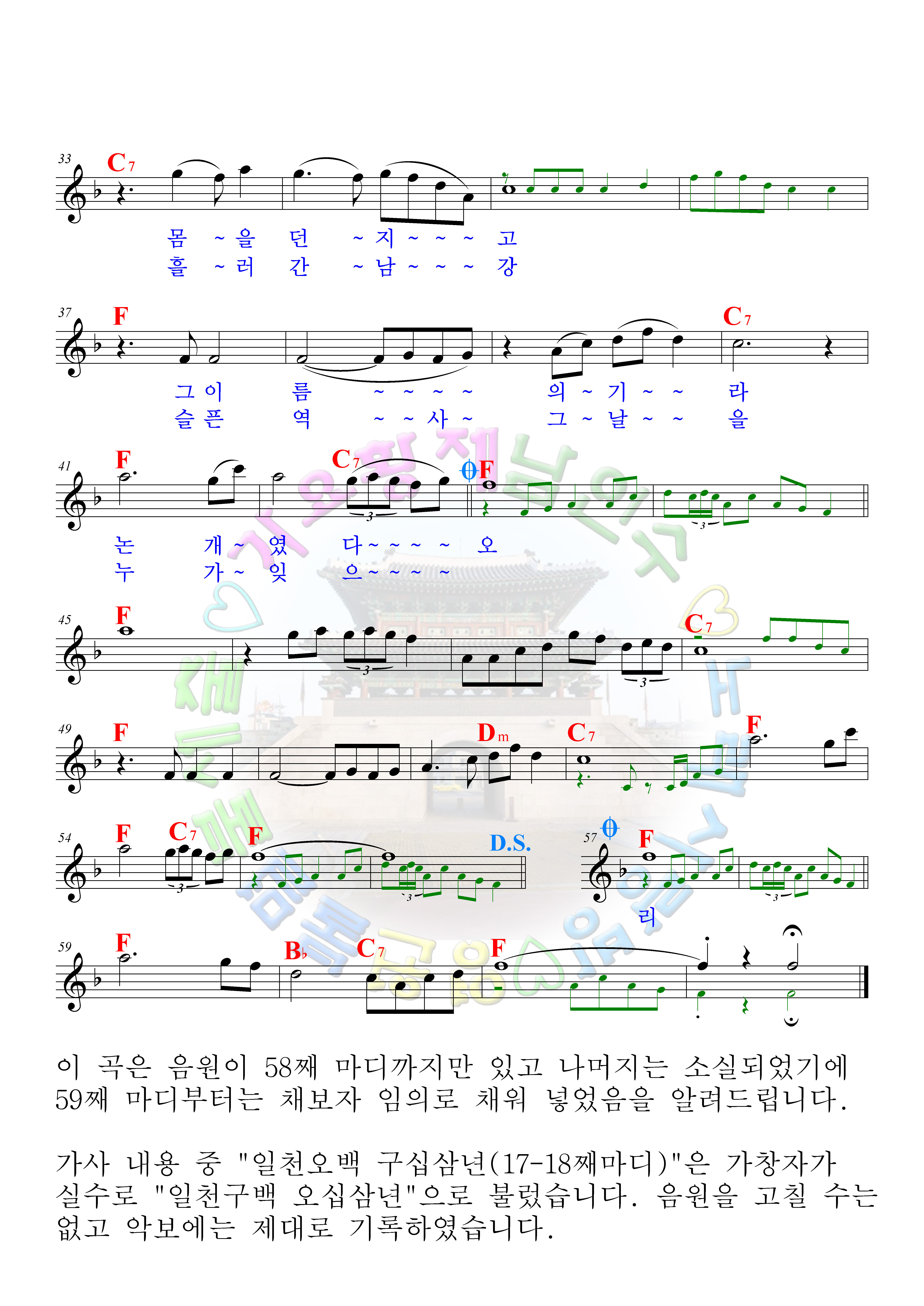 김*욱 이미지