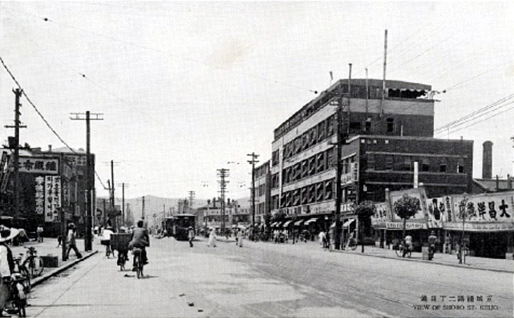 1930년 이미지