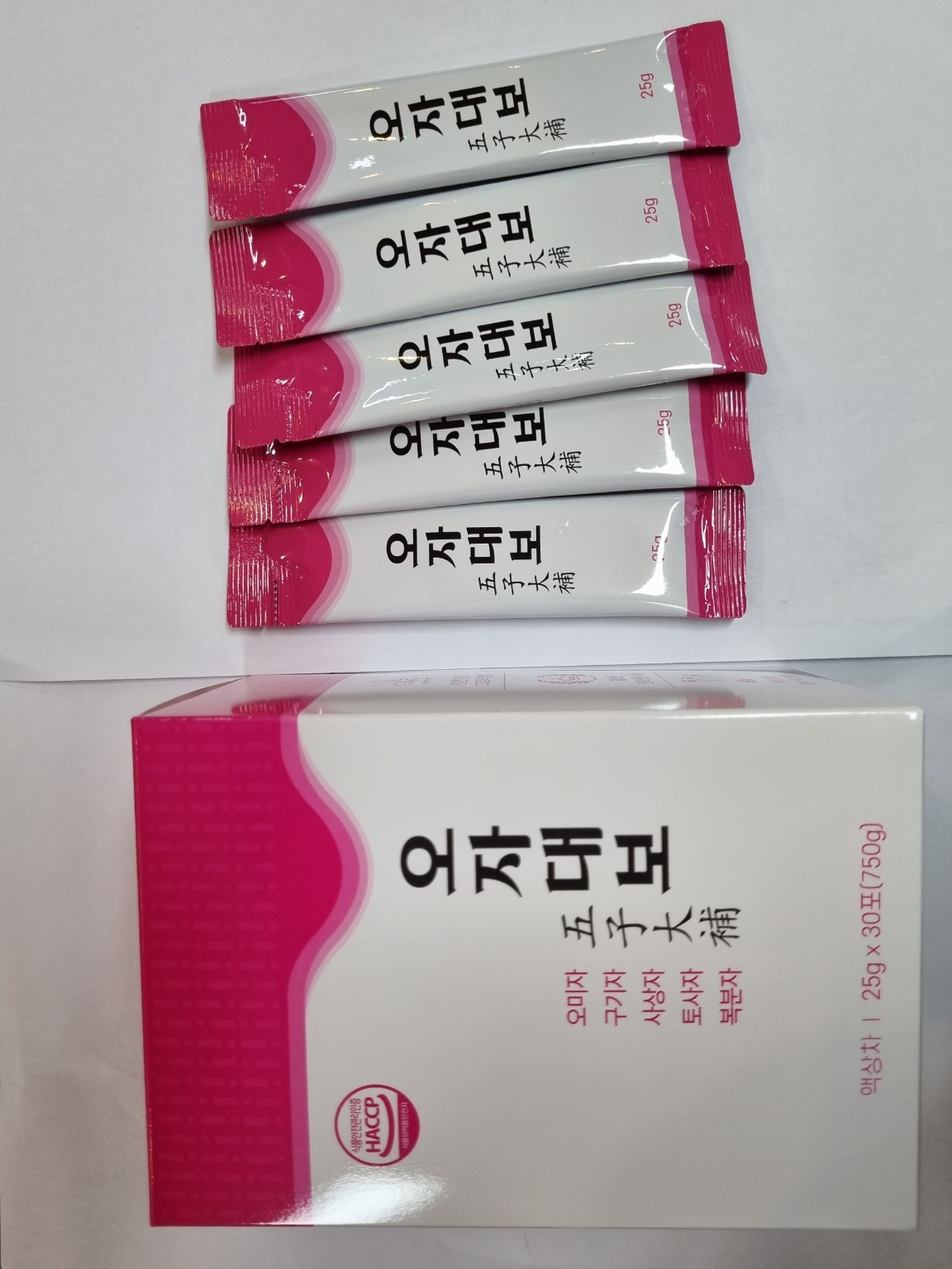 제천한방약초 이미지