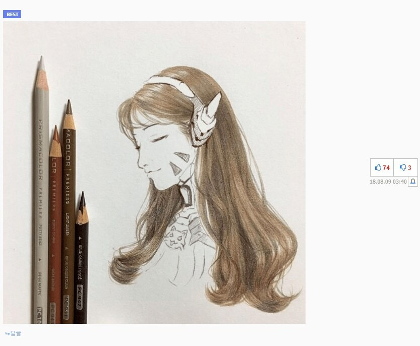 금손 이미지