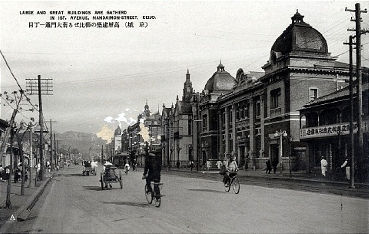 1930년 이미지