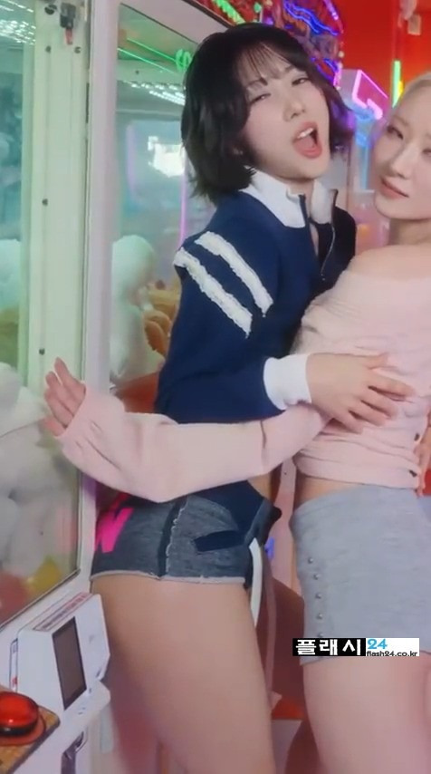우아유 이미지